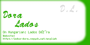 dora lados business card